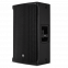 Активна акустична система RCF NX45A