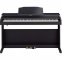 Цифровое фортепиано Roland RP501R-CB