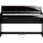Цифровое фортепиано Roland DP603PE
