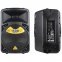 Активна акустична система Behringer B615D