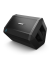 Портативна акустична система BOSE S1 Pro 