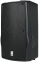 Активная акустическая система dB Technologies READY 4 Mk2
