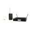 Радиосистема Shure  BLX14RE/MX53/H8E (518-542 MHz)