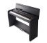Цифровое фортепиано Pearl River PRK500 BK