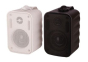 Акустическая система L-Frank Audio HYB150-5TW 5 