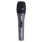 Микрофон для бэк-вокала Sennheiser E 845-S