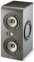 Студійний монітор Focal SHAPE TWIN