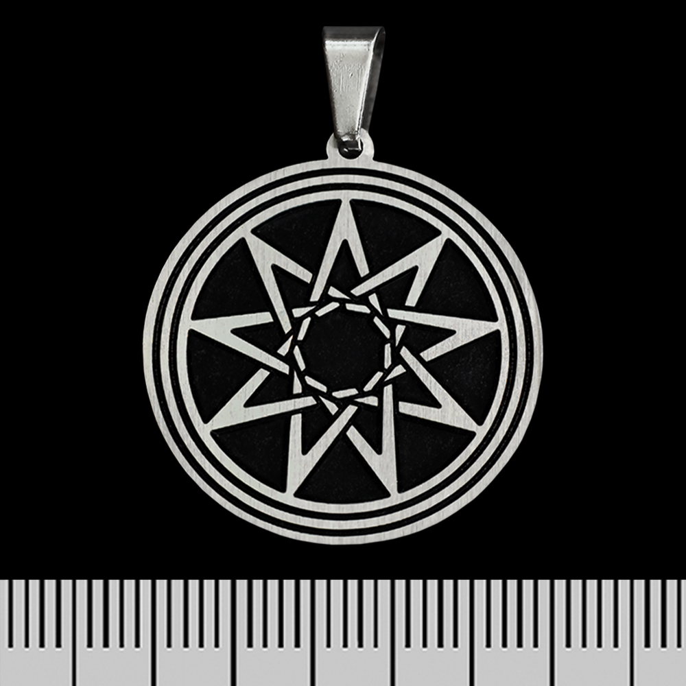 Кулон Зірка Інглії, круглий (ptsb-196)