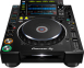 DJ контролер Pioneer CDJ-2000NXS2