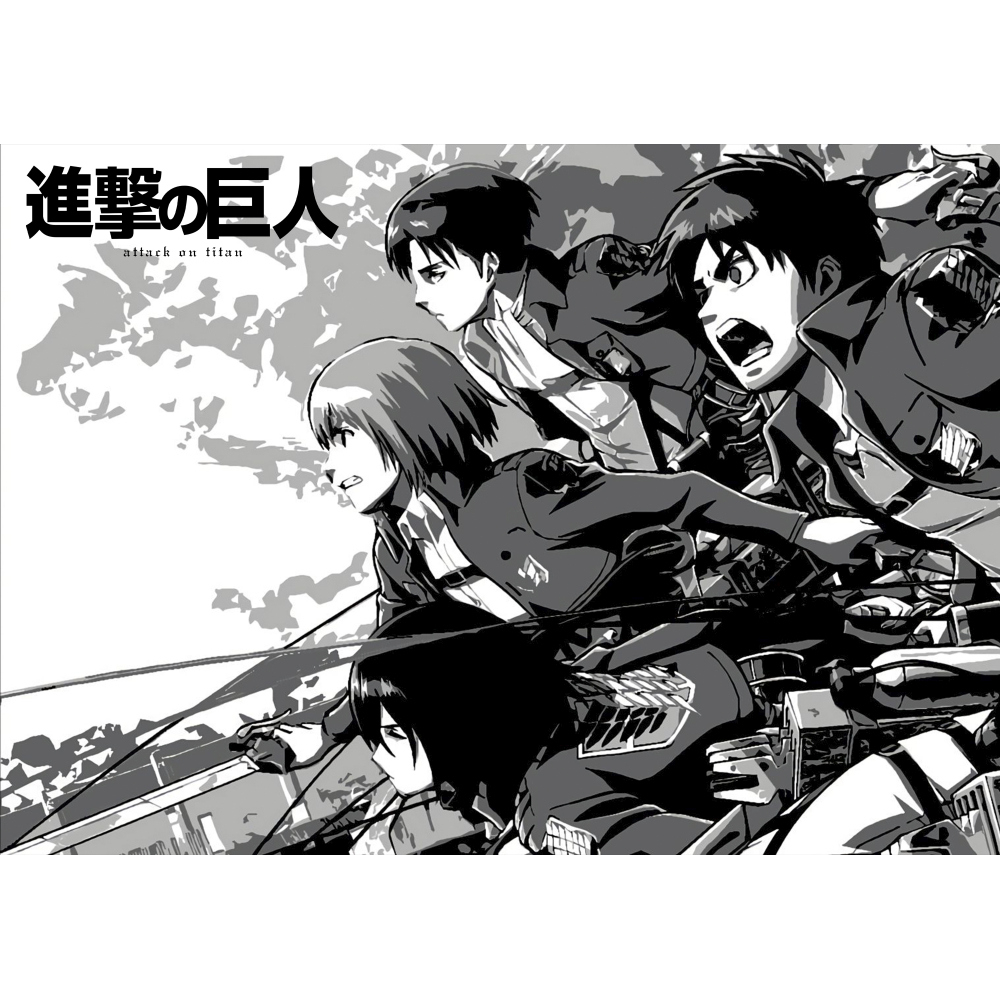Плакат Attack On Titan (black and white)