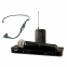 Радіосистема SHURE BLX1288E / SM35-M17 (662-686 MHz)