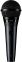 Микрофон вокальный Shure PGA58XLR